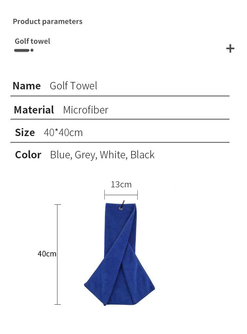 三つ折りゴルフタオル | プレミアムマイクロファイバーファブ - Golf Towel Waffle のレビューと価格